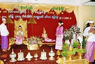 s-U Maung Maung Than (1).jpg